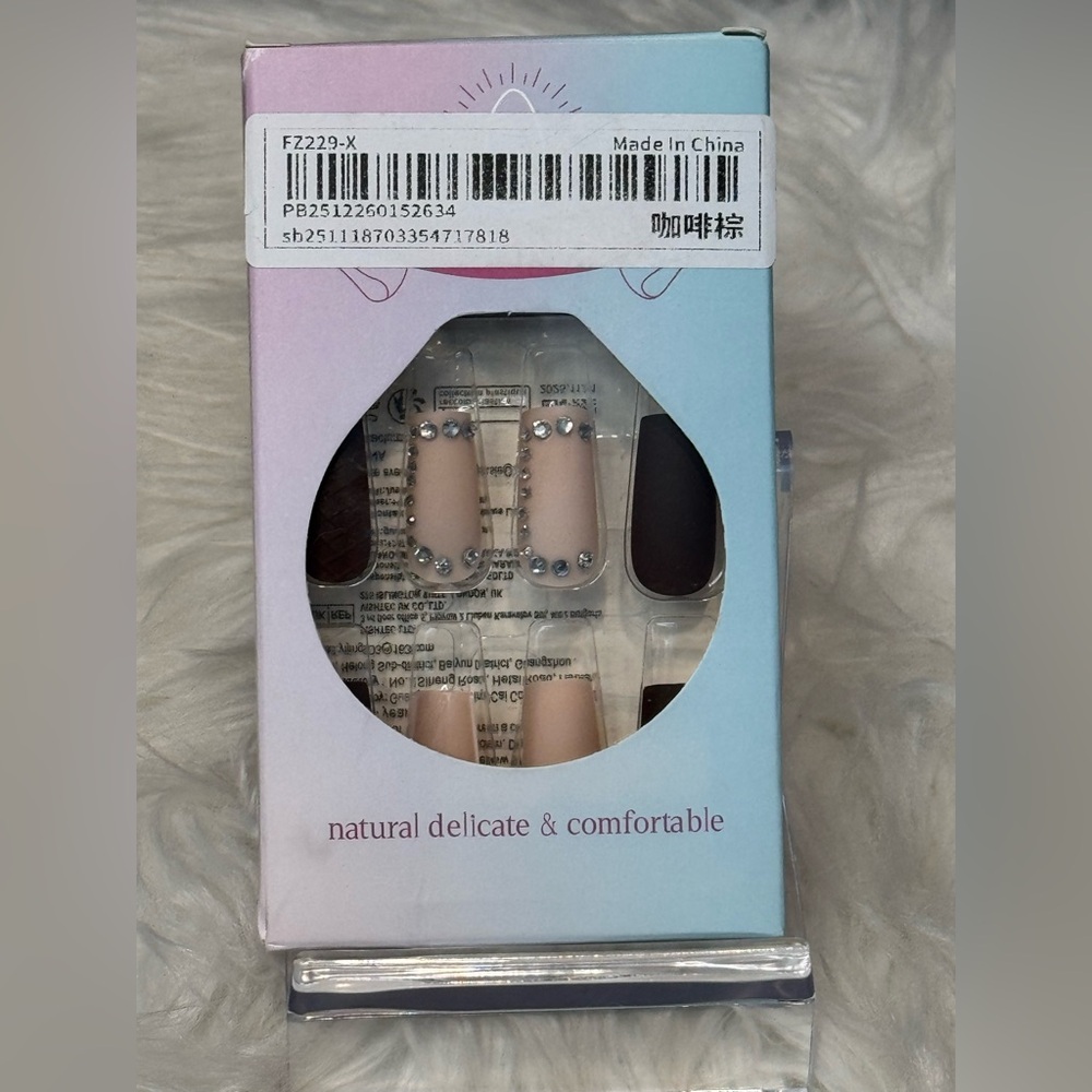 New Arrivals! Elegant Brown and Nude Nail Set - Picture 6 of 7